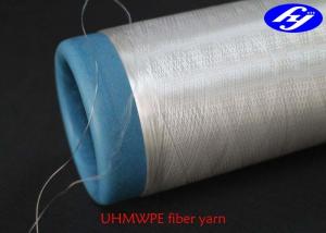 China 75D Chemical Resistance UHMWPE Filament For Fishing Line factory