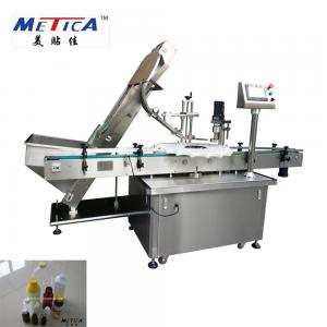 China Auto PET Glass Bottle Capping Machine Rotary Capping Machine 1500BPH-3000BPH factory