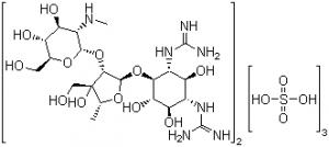 China Amino-glycosides Dihydrostreptomycin Sulphate CAS NO.:5490-27-7 factory