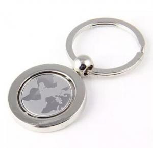 China New creative gift product metal the rotary earth keychain keyrings on sale