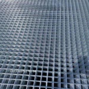China 2x2 12 Gauge Welded Wire Fence Panels 4 Ft X 8 Ft Welded Steel Wire Mesh on sale