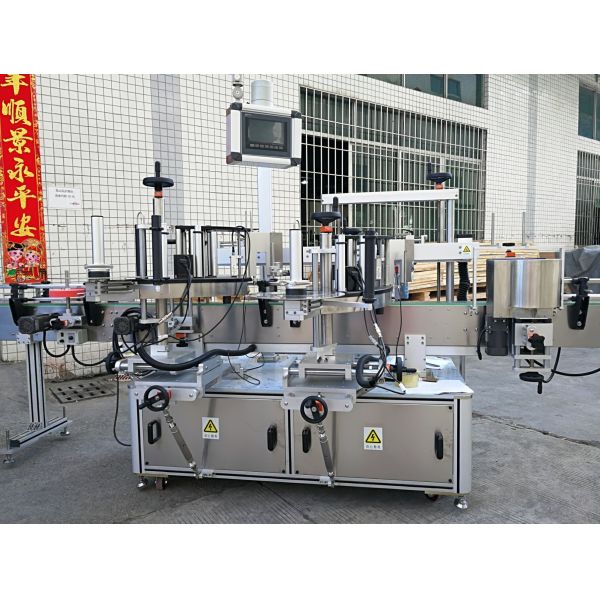 Two-Sided Front & Back Self Adhesive Labeling Machine With Touch screen Full Automatic