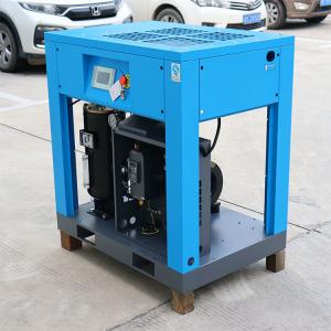 China Low Noise 380V Rotary Screw Type Air Compressor 6-16 Bar Pressure on sale