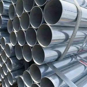 China 1m To 12m Carbon Steel Pipe Q195 Q215 Q235 Q345 ASTM Seamless Tube factory
