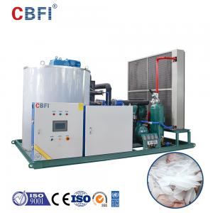 China 10 Ton Fresh Water Flake Ice Machine Used For Mixing Refrigerated Materials factory