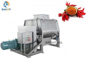 China Commercial Spice Powder Mixing Machine , No Gravity Paddle Mixer Machine factory
