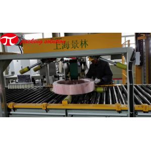 OD 1500mm Copper Coil Wrapping Machine With Automatic Shifting Station