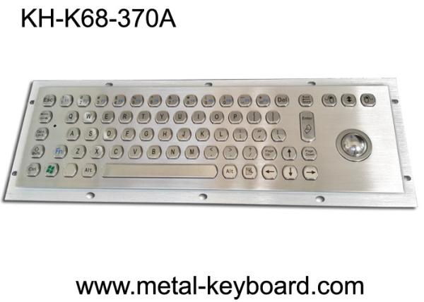 China USB Self - Service Terminal Metal Computer Keyboard with Trackball factory