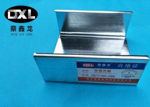 China Hot Dip Galvanizing Light Gauge Steel Studs 1.5mm on sale