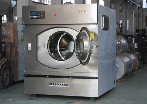 China Hospital Automatic Industrial hospital Laundry Washing Machine with High quality on sale