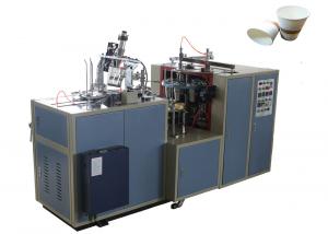 China Multi Working Station Ultrasonic Machine For Paper Cup Production , Paper Cups Making Machines factory