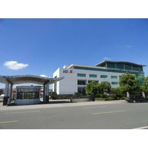 Shenzhen Henda Bang Technology Co,Ltd.