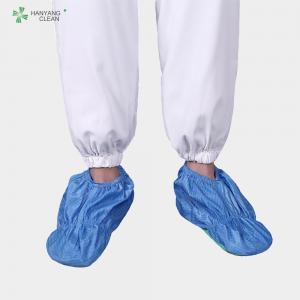 China supply high quality soft cleanroom shoes cover factory factory