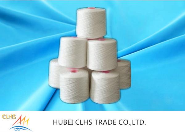 China 20/2 Raw White 100% Polyester Spun Yarn With Dyeing Tube factory