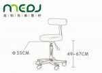 Multifunctional Doctor Stool Chair Height Adjustable OEM Available MJYZ01-06