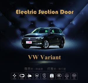 China VW Variant Electric Suction Door And Soft Close Automatic Door 3C TS16949 ISO factory