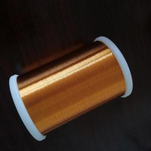 China Class 200 PE/AIW Enameled Magnet Wire Hot Wind Self Adhesive Enamelled Wire on sale