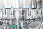 Nice Appearance Stable Filling and Anti-overflow Design Complete Functions