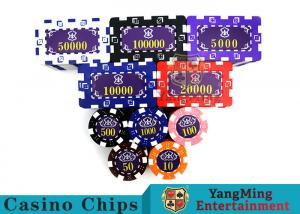 China Aluminum Dedicated Casino Poker Chip Set With UV Anti - Release Function factory