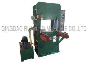 China Column Structure Rubber Molding Press Machine With Mold Manual / Automatic Sliding System factory