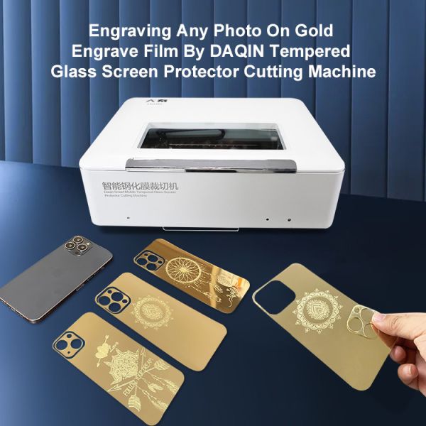 Daqin Screen Protector Laser Cutting Machine For Mobile Privacy Protector 700W 50Hz