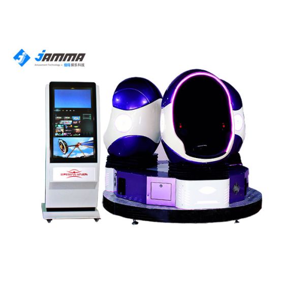 Shooting Game 9D Virtual Reality Simulator With Various Movies Galvanized Steel