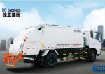 12m3 detachable and Hydraulic compress Rear Loader Garbage Truck, XZJ516IZYS for