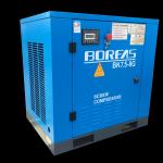 Mini Electric Industrial Screw Air Compressor With Computer Interface Display