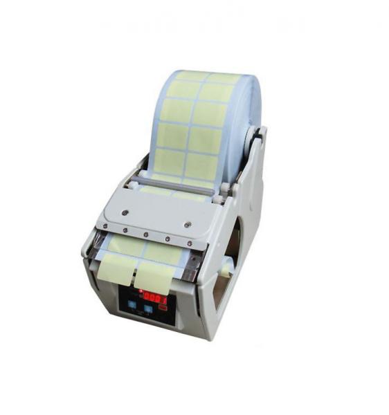China X-130 Electric Label Dispenser Machine , Automatic Label Dispenser 80mm / C Feed Speed factory