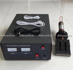China Ultrasonic Spot Welding Machine Digital Ultrasonic Generator Mask Machine Parts on sale