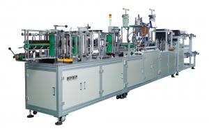 China Disposable Non Woven Medical Face Mask Making Machine factory