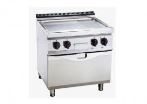 China Commercial Western Kitchen Equipment Gas Griddle With LPG Source Power Source factory