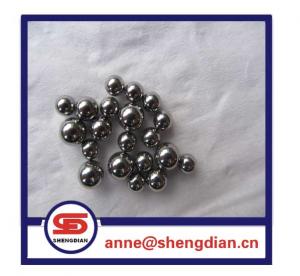 China steel balls for sale factory