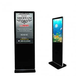 China Usb Sd Card Auto Play Digital Signage Kiosk Built In NAND Flash Memory 8GB factory