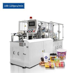 China Middle Speed Paper Cup Sleeve Machine SSM-1101 factory