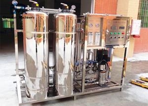 China High Efficiency Water Treatment System Ro Water Purifier For Industrial Use factory