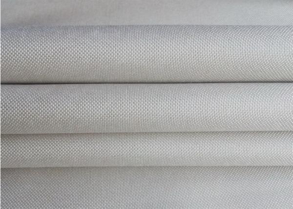 China Kitchen Blackout Lining Fabric For Curtains , Thermal Blackout Lining Fabric factory