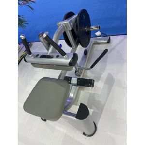 Buy cheap Calf Raise Machine Commercial Strength Training Equipment Gym Fitness Trainer from wholesalers