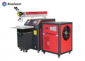 China High Accuracy 200W SS Laser Welding Machine 180 Degrees Rotation on sale