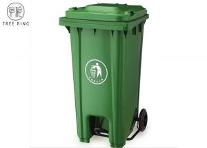 China 240 Liter Rectangular Wheelie Bin Containers With Foot Pedal For Garbage Removal factory