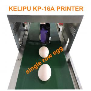 China Easy Operation Egg Industrial Inkjet Barcode Printers , HP Continuous Ink Printer  factory