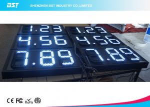 China White 8 Inch 7 Segment Led Display Gas Station Price Signs For Retail factory