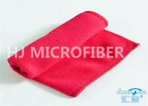 China Microfiber Terry Car Cleaning Cloth Towel Super Absorbent Scratch Free 16 x 16 on sale