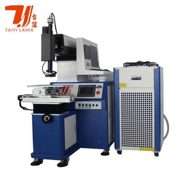 China 200W 400W Metals Alloys Steel Sheet Pipe Tube Automatic YAG Fiber Laser Welding Machine factory
