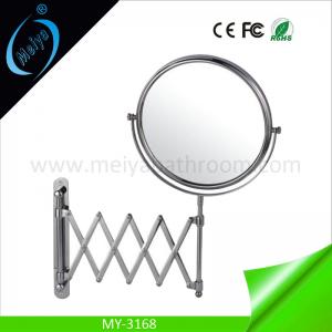 China hanging pocket mirror factory, wall mounted bathroom makeup mirror factory