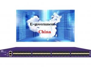 China Data Audit Network Visibility Software Defined Network SDN E-Government Cloud factory