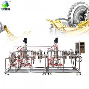 China Recycling Process for Waste Lubricating Oil factory