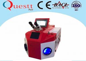 China Gold Silver Jewelry Laser Welder Portable Laser Spot Welding Machine Power 150W Water Cooled factory