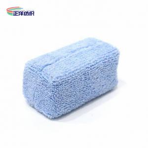 China Sponge Car Detailing Tools 90x45x45mm Cleaning Polishing Buffing Wax Pad Foam Polisher factory