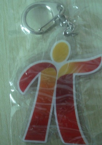 Cheap and fast shipping 3D PVC Keychain/Soft PVC Keychain / Promotion Keychain